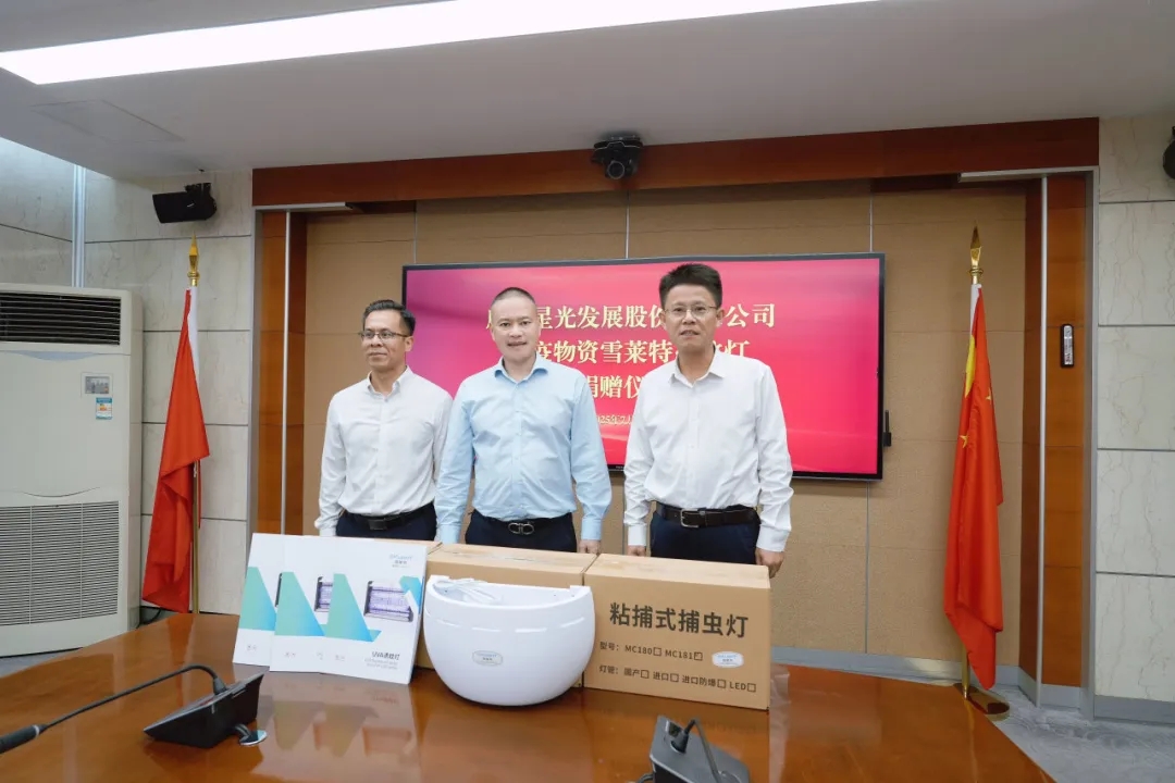 J9集团相伴守护拉萨！J9集团股份垂危驰援登革扰纂基孔肯雅热双疫联防